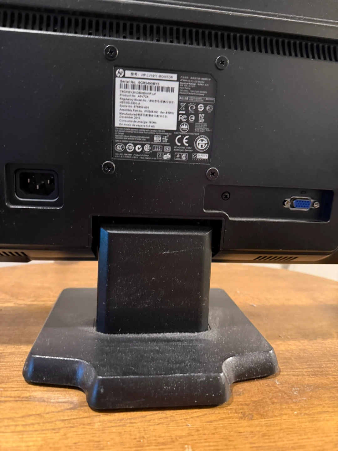 HP LV1911 Monitor - photo 4