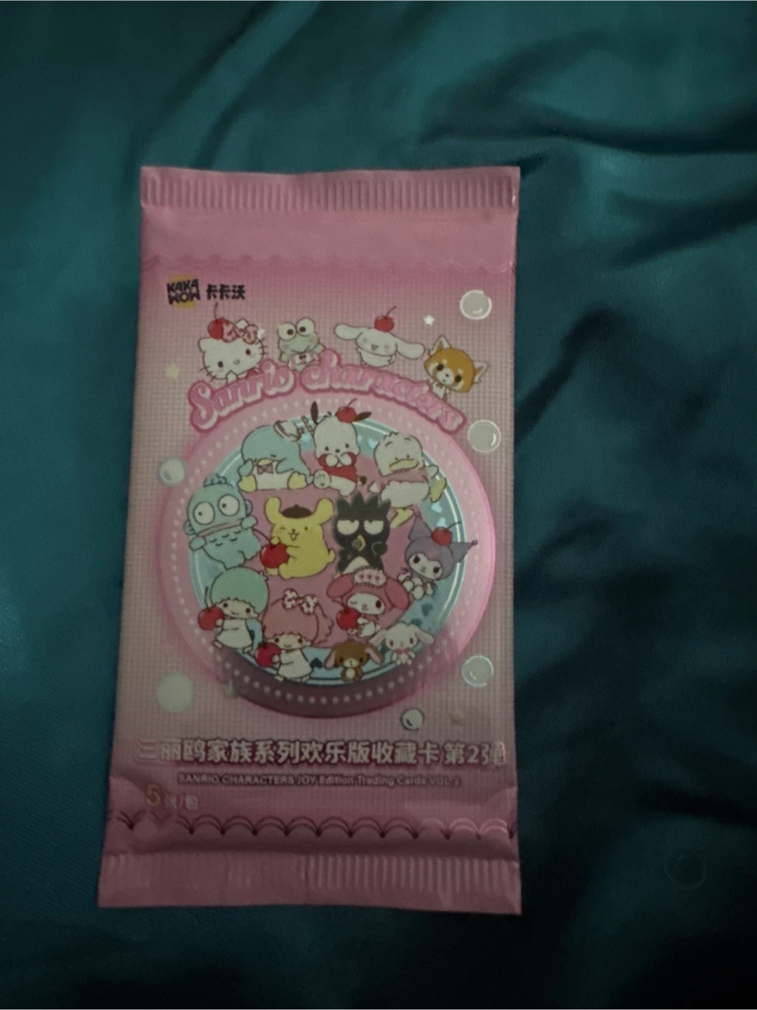Sanrio Characters Trading Cards