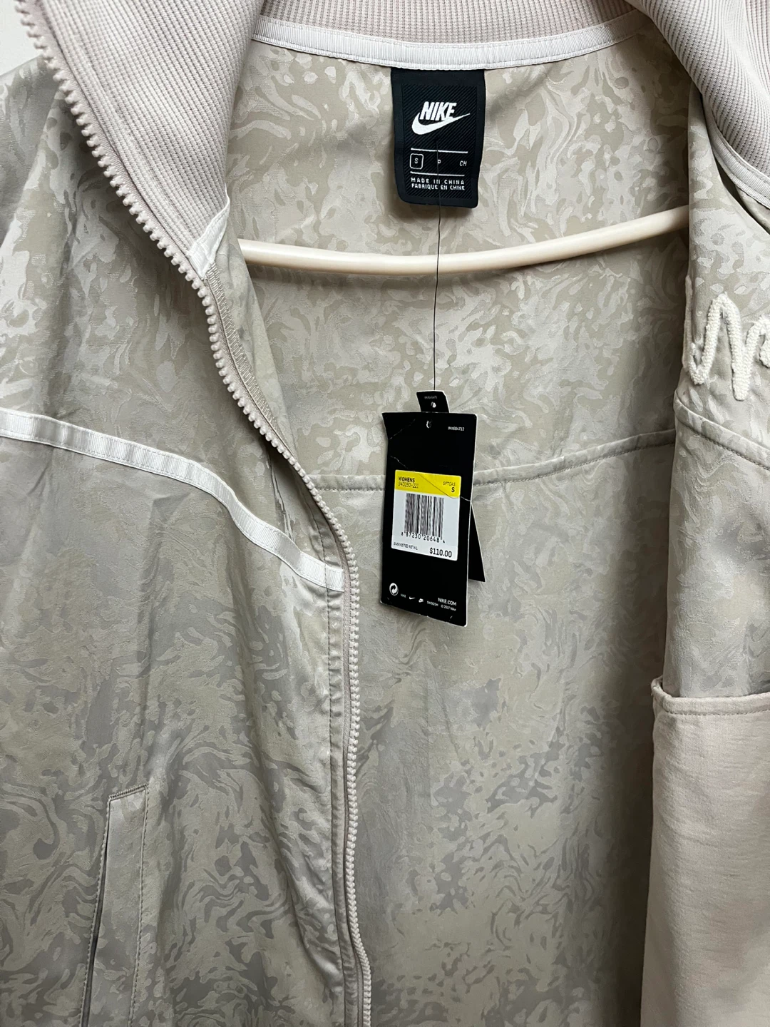 Nike NSW Women's Track Jacket - photo 2