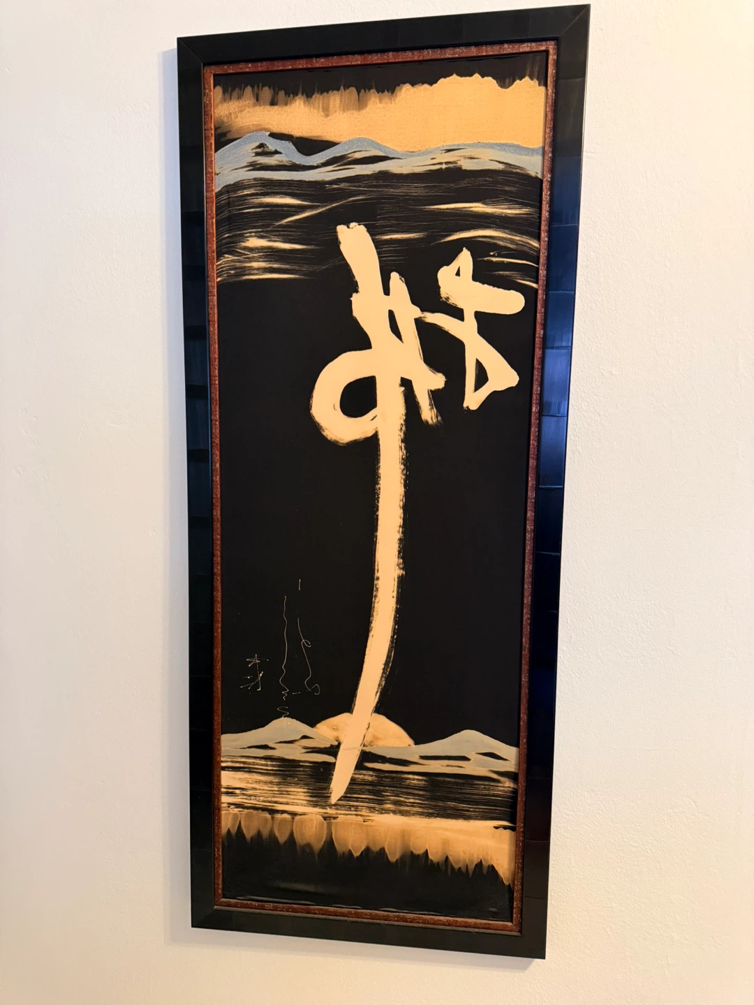Original hand painted silk Framed Abstract Asian-Inspired Wall A - photo 2