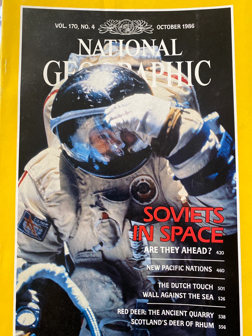 National Geographic Magazines (1986) - photo 4