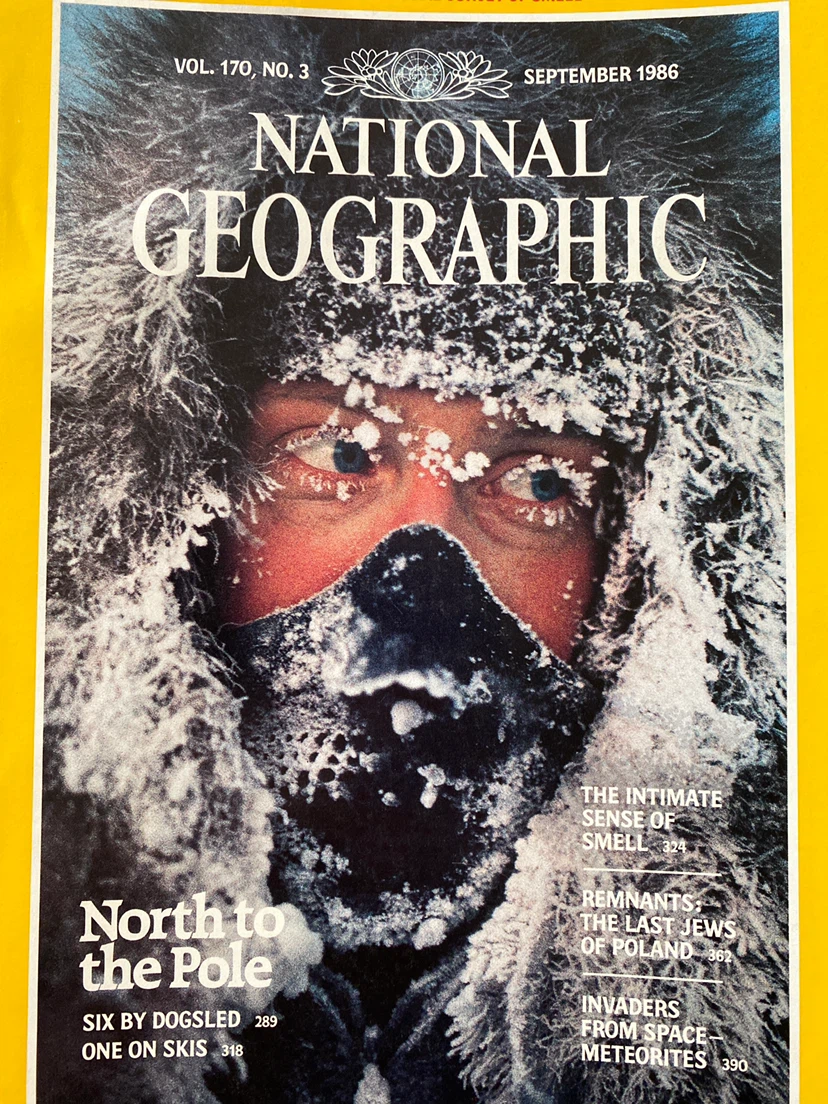National Geographic Magazines (1986) - photo 5