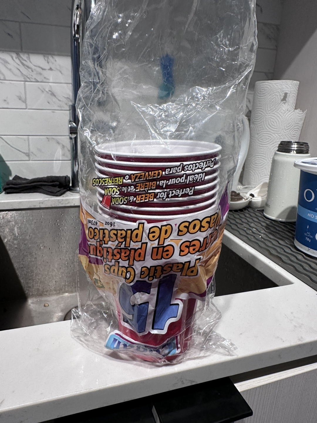 11 Plastic Cups 16oz