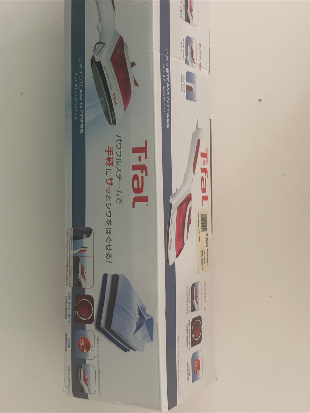 Tefal Handheld Steam Iron - photo 2