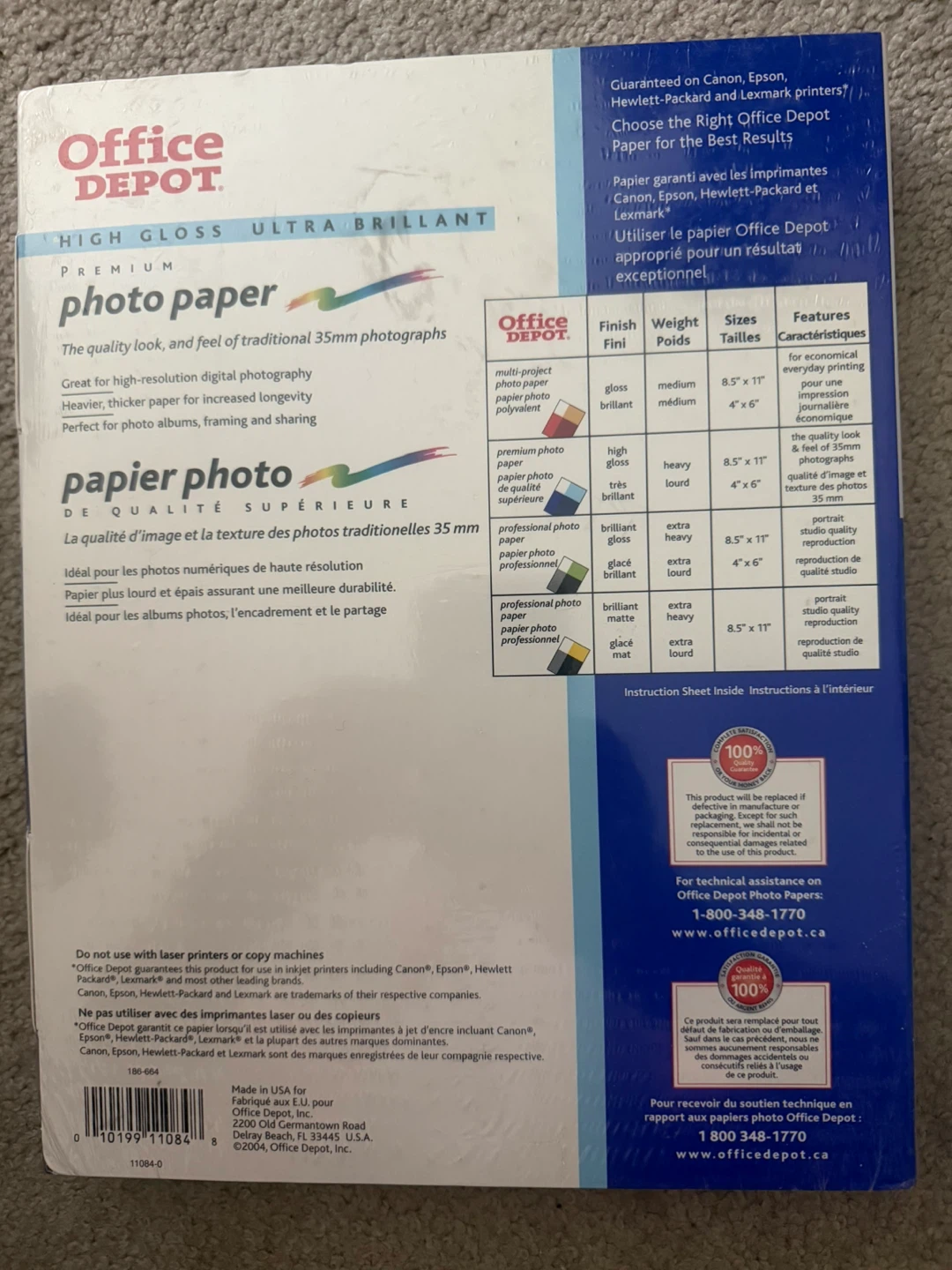 Office Depot Premium Photo Paper - photo 2