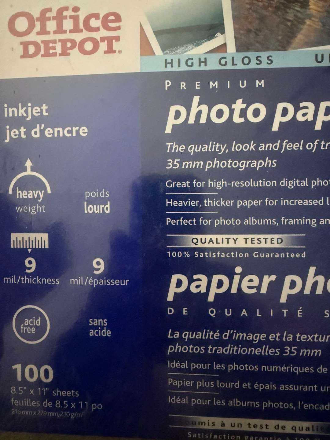 Office Depot Premium Photo Paper - photo 3