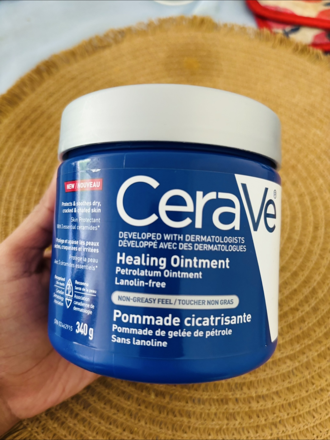 Brand New CeraVe Healing Ointment Petrolatum Ointment 340g