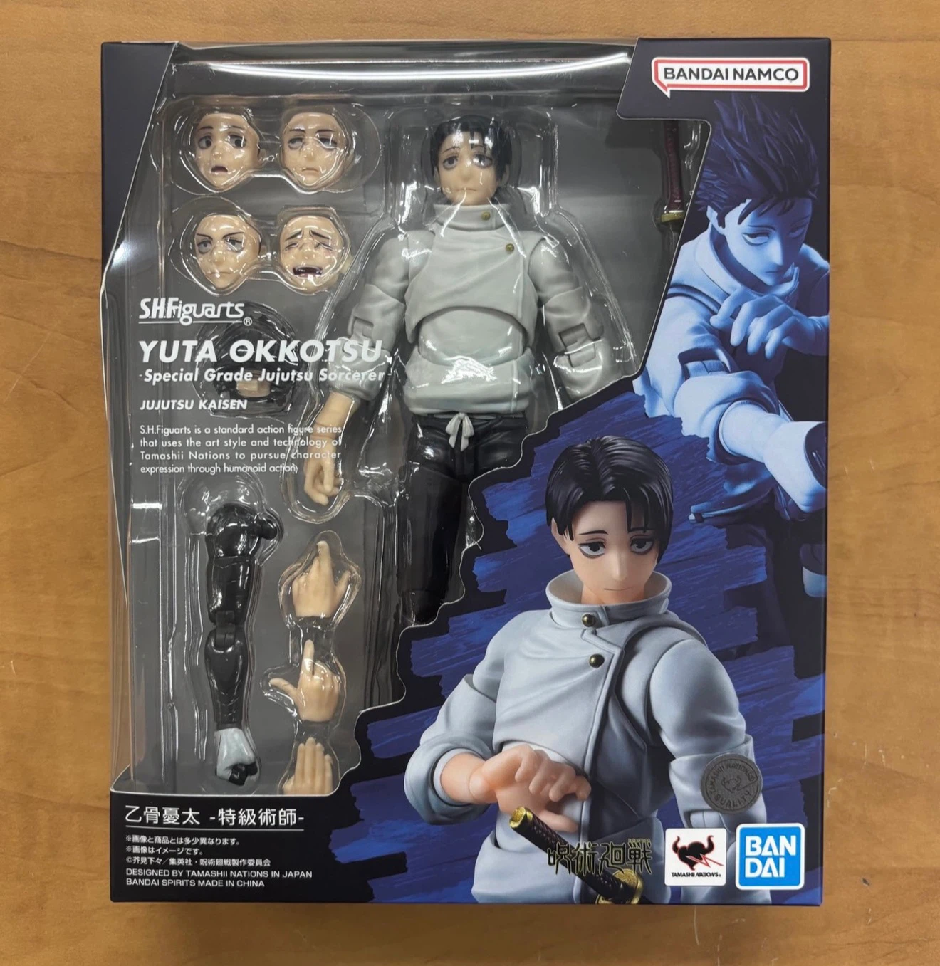 Bandai Tamashii Nations SHFiguarts Yuta Okkotsu Jujutsu Kaisen