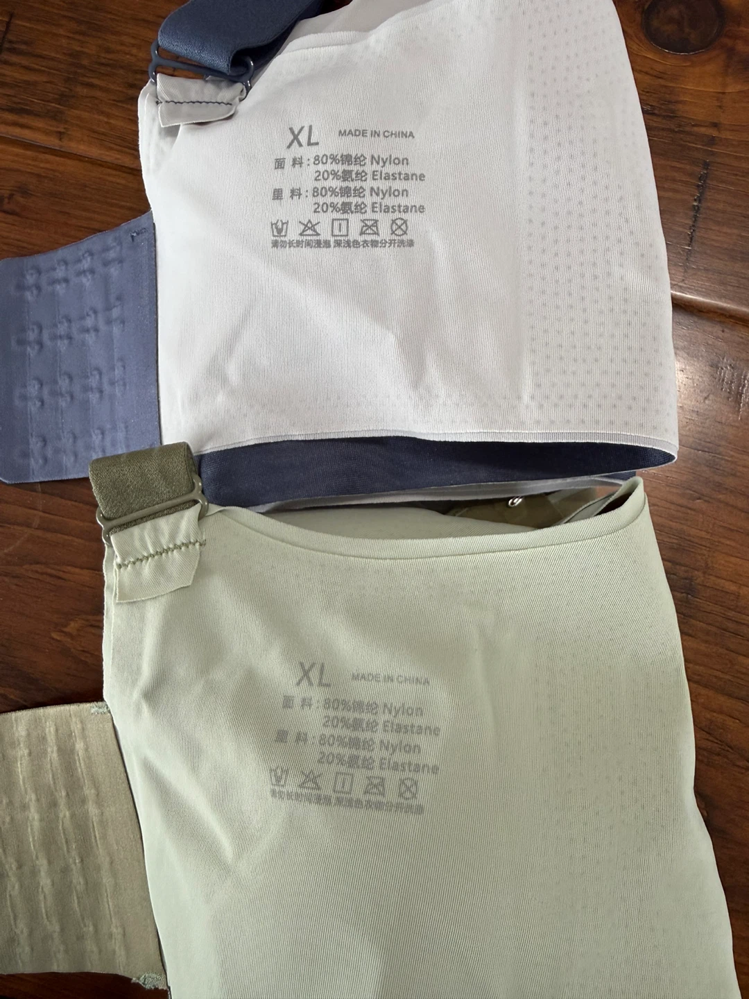 Set of 2 sports bras size XL - photo 3