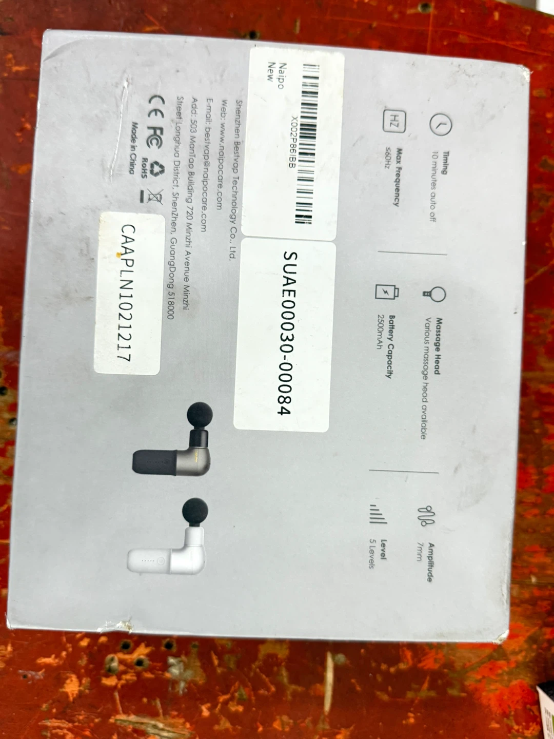 Naipo Deep Tissue Massager MGPC-002 - photo 3