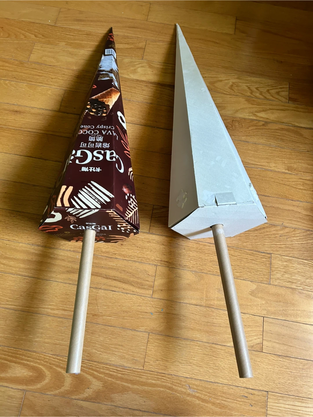 Halloween Prop