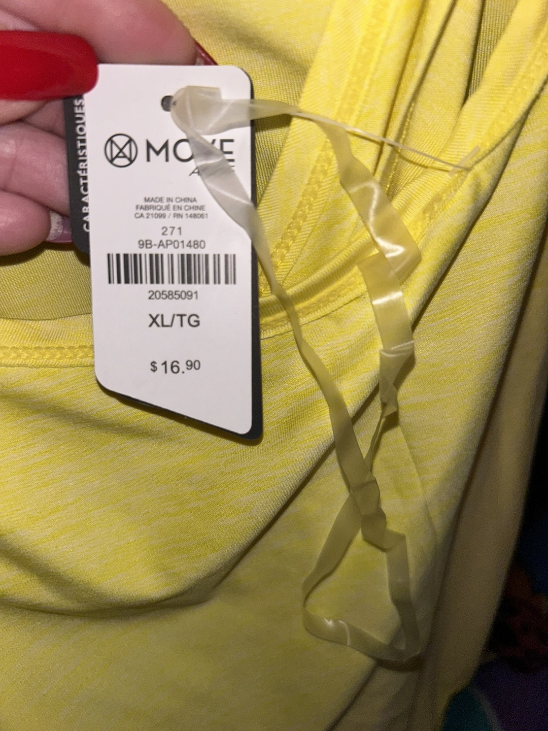 Move Sport Tank Top XL/TG Yellow - photo 3