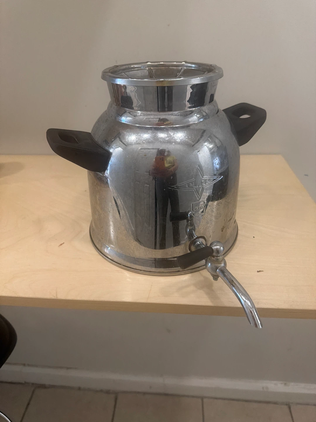 Vintage Chrome Beverage Dispenser