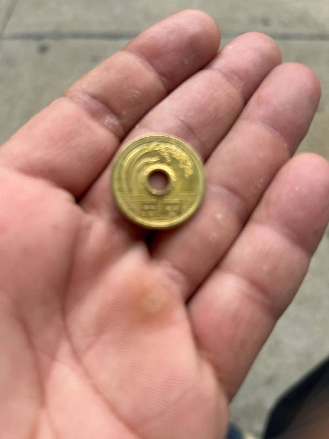 Japan 5 Yen Coin