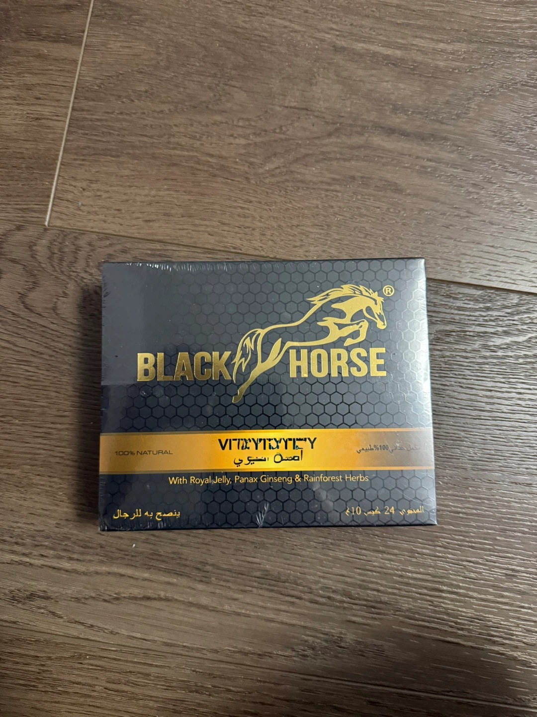🐎💥Boost energy💥🐎