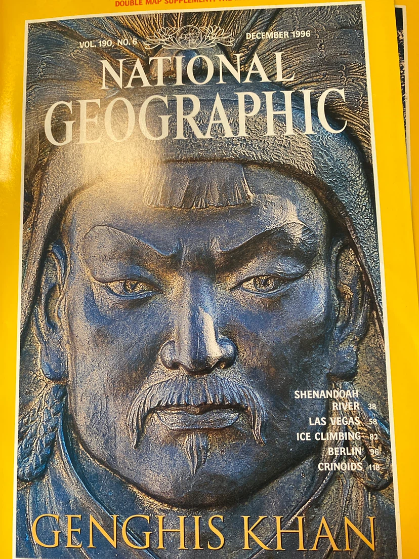 National Geographic Magazines - 1996 Collection