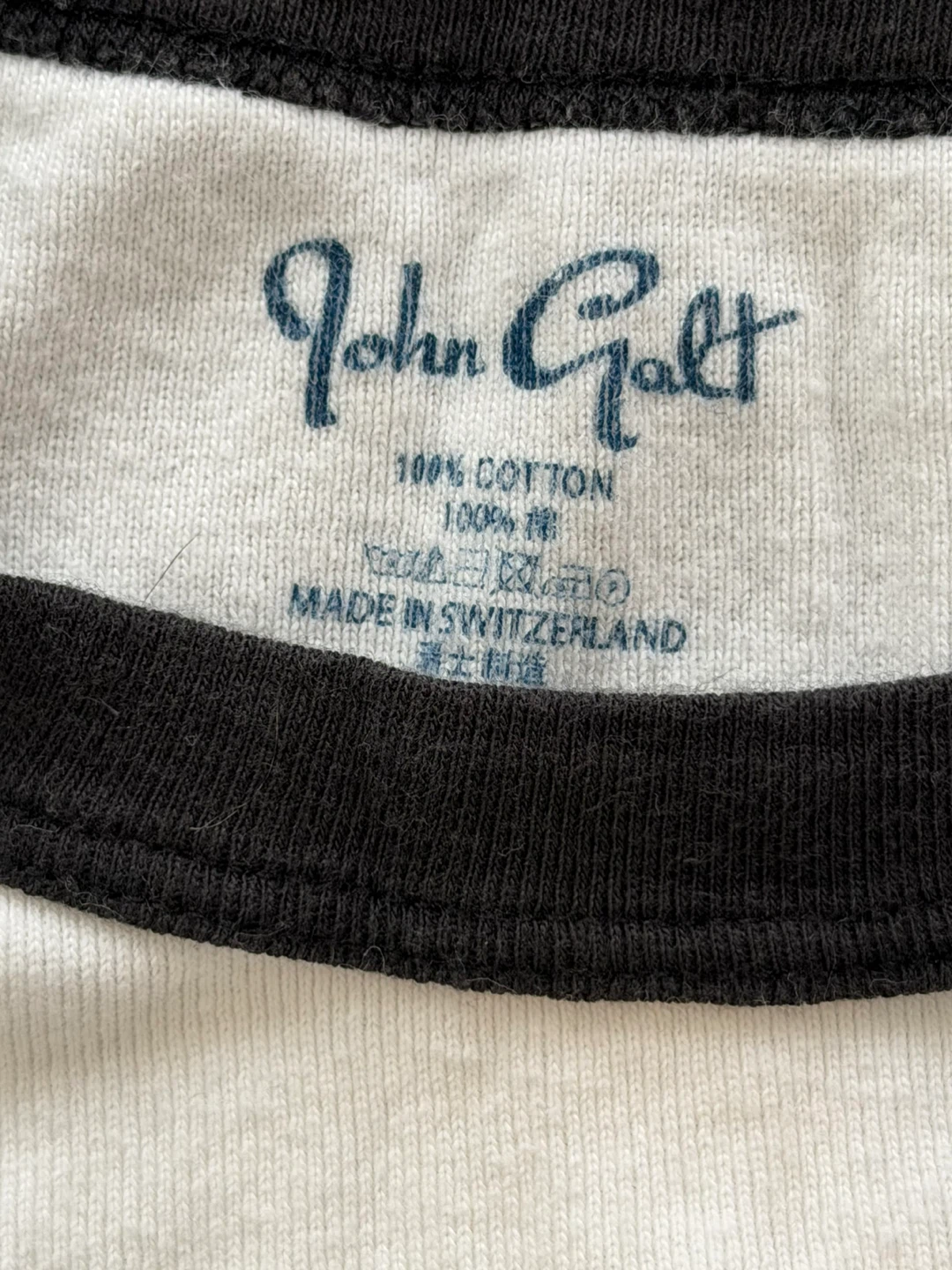 Cool Shirt Bundle (2) - photo 3