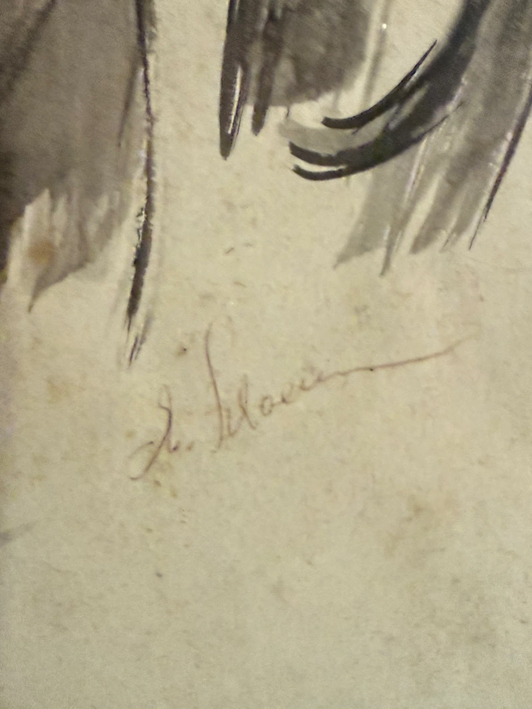 Jewish wedding painting signed - photo 2