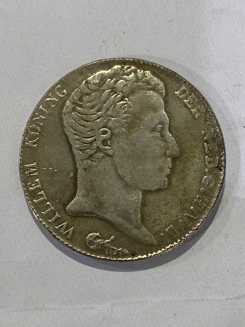 Silver 3 Guilder Coin Netherlands 1824