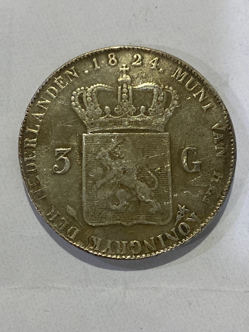 Silver 3 Guilder Coin Netherlands 1824 - photo 2