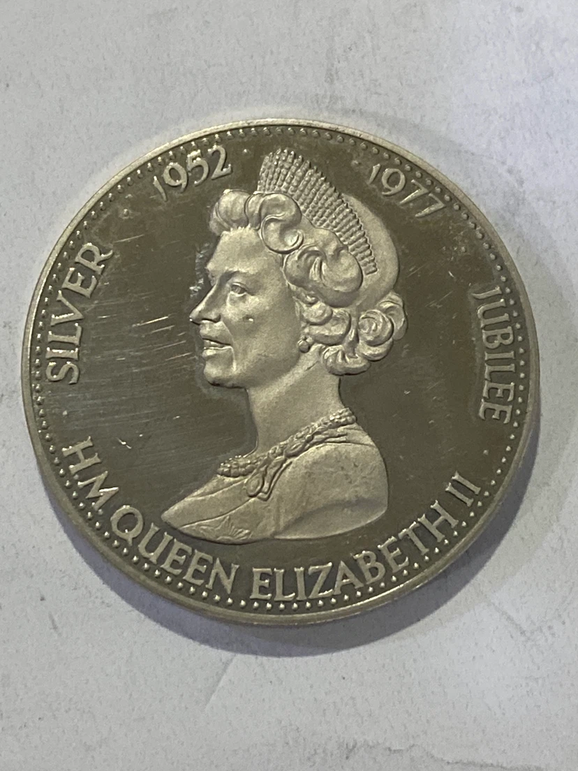 1977 Silver Jubilee Coin - Queen Elizabeth II