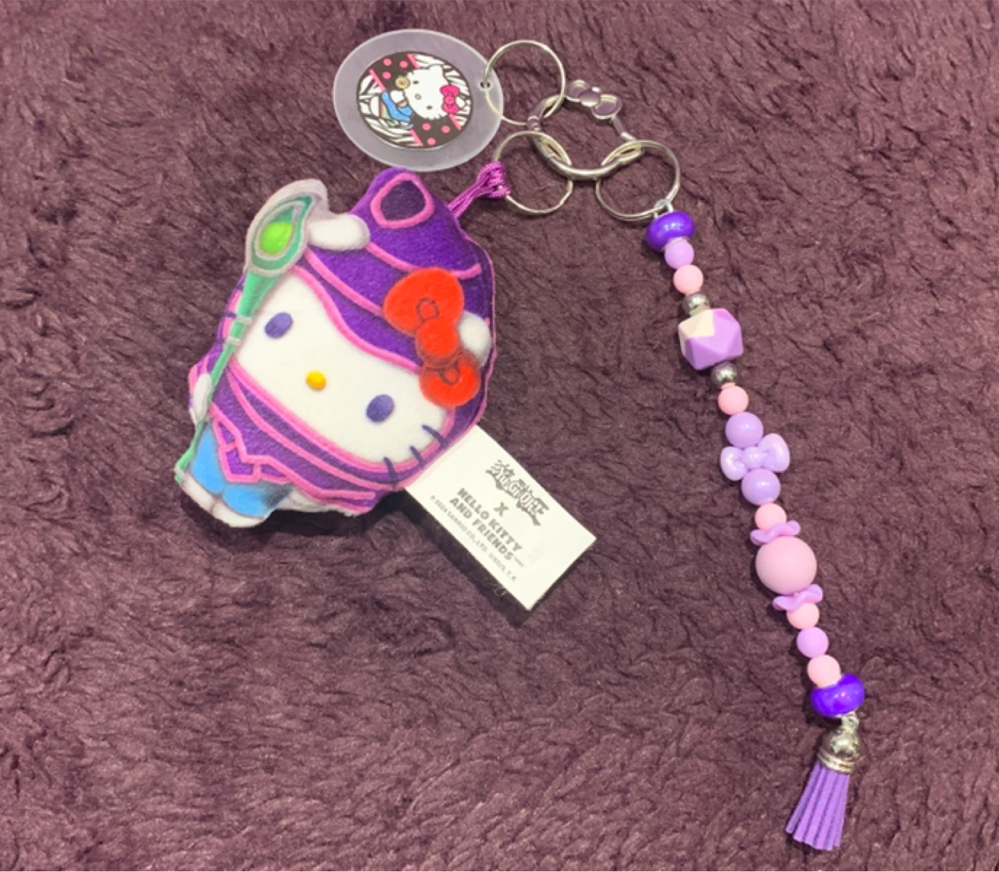 Hello Kitty and Friends Keychain