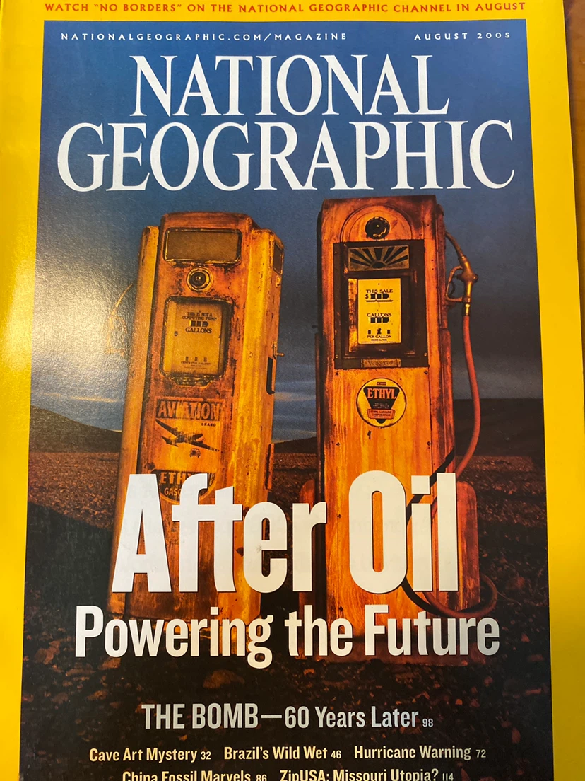 National Geographic Magazines (2005) - photo 2