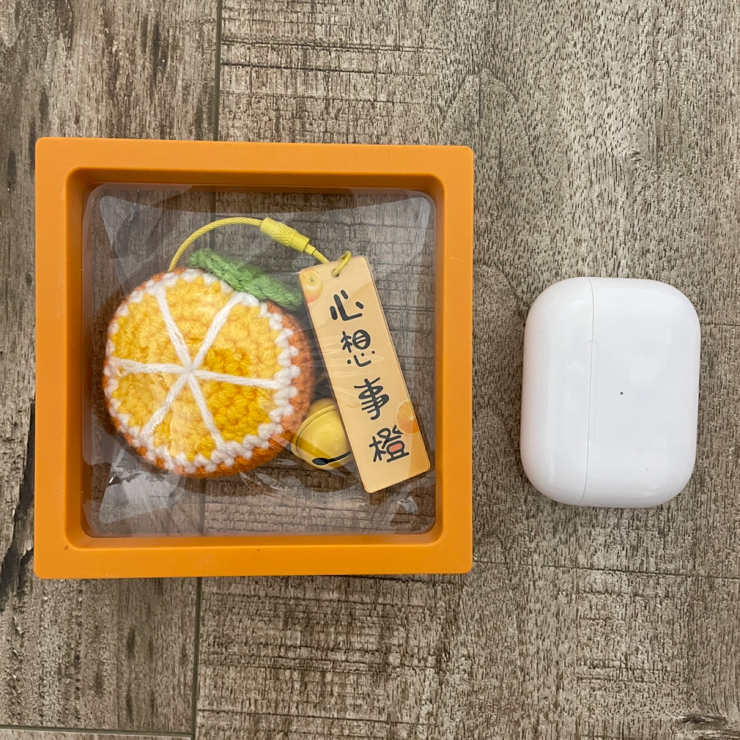 BRAND NEW 🥕 Knitted Tangerine Keychain