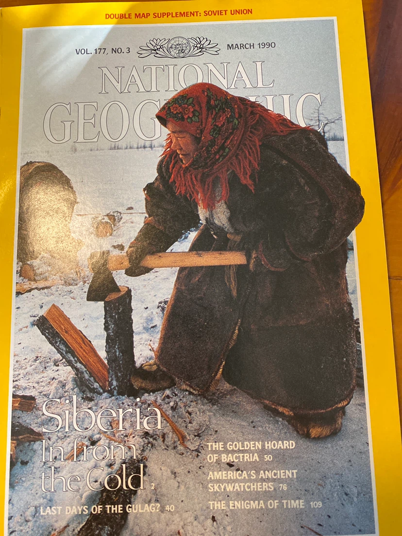 National Geographic Magazine - March 1990
