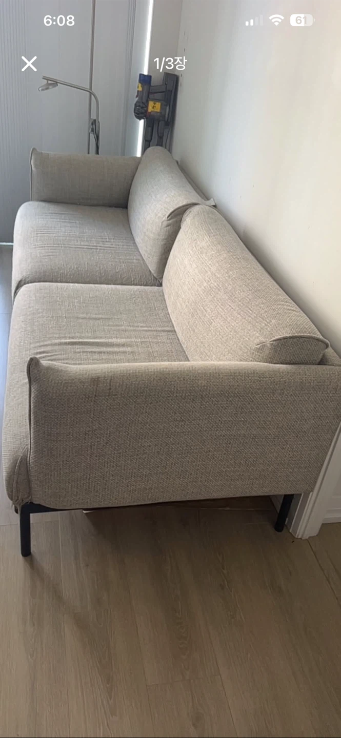 IKEA ÄPPLARYD Sofa in Lejde light gray