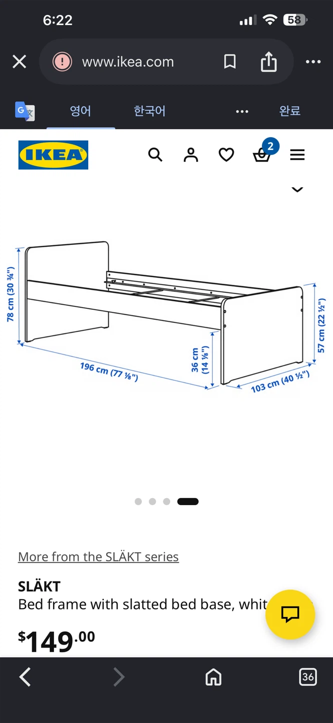 IKEA SLÄKT Bed Frame, White, Twin - photo 3