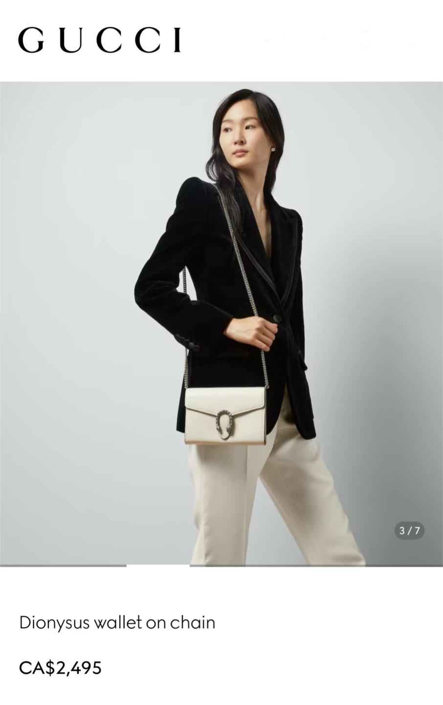 Gucci Dionysus wallet on chain - photo 2