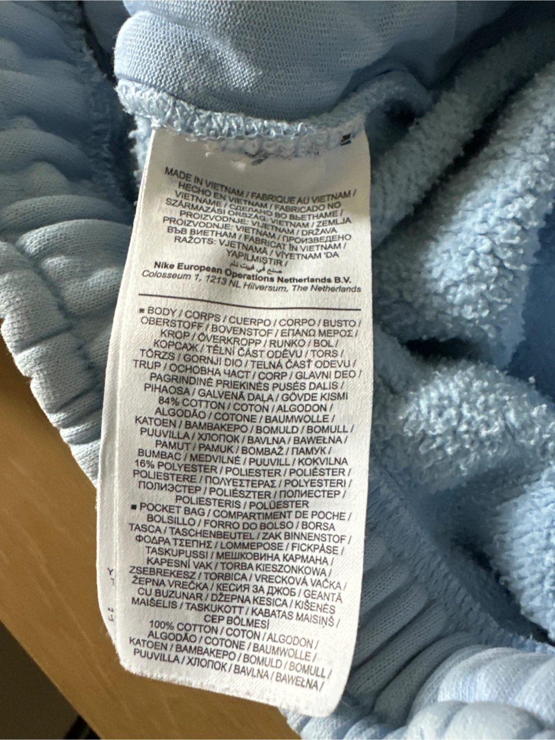 Nike Light Blue Sweatpants Size Large - photo 4