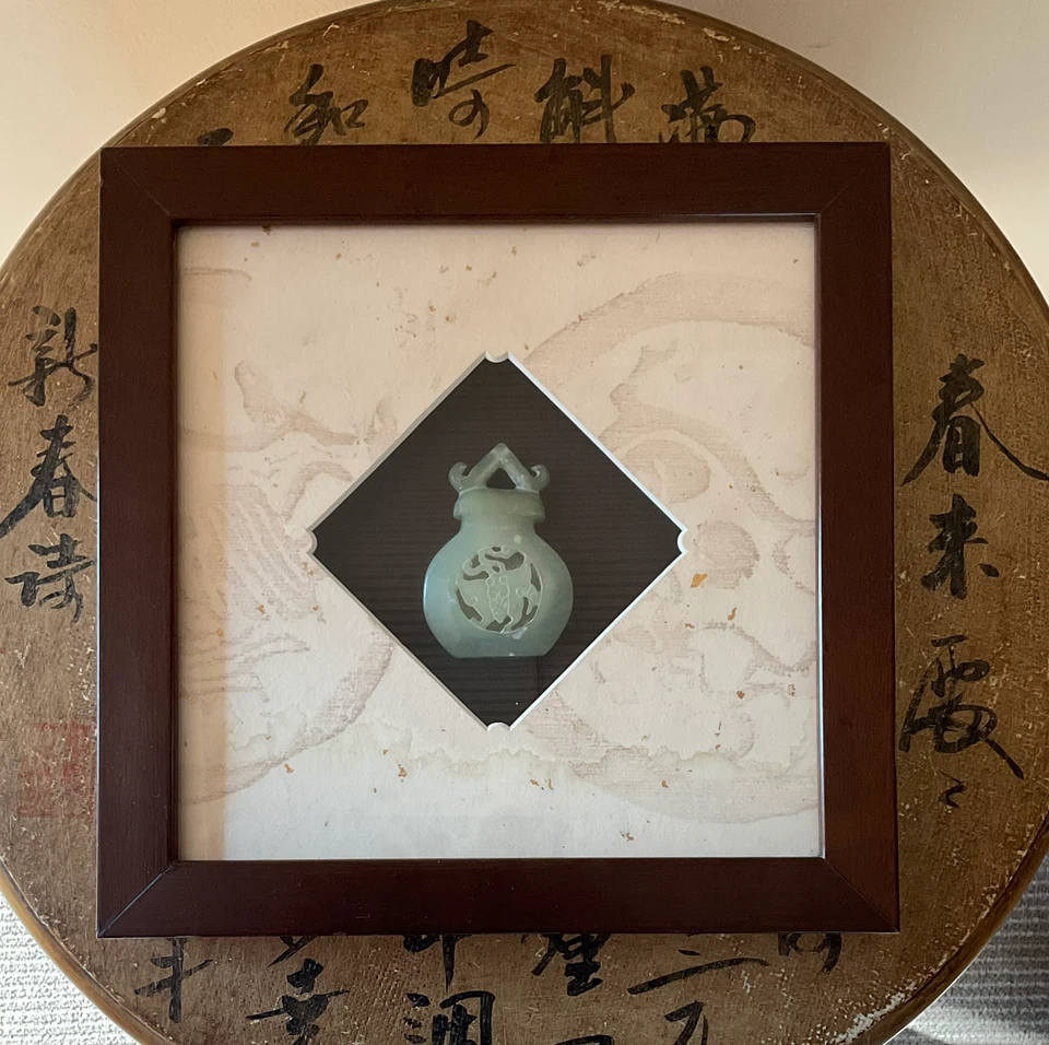 Vintage Chinese Hardstone Carving Shadowbox - Prosperity
