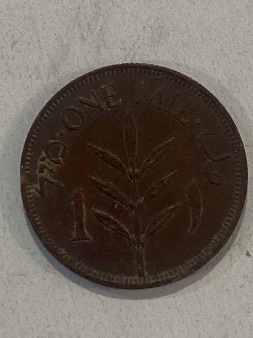Palestine 1 Mil Coin - 1946