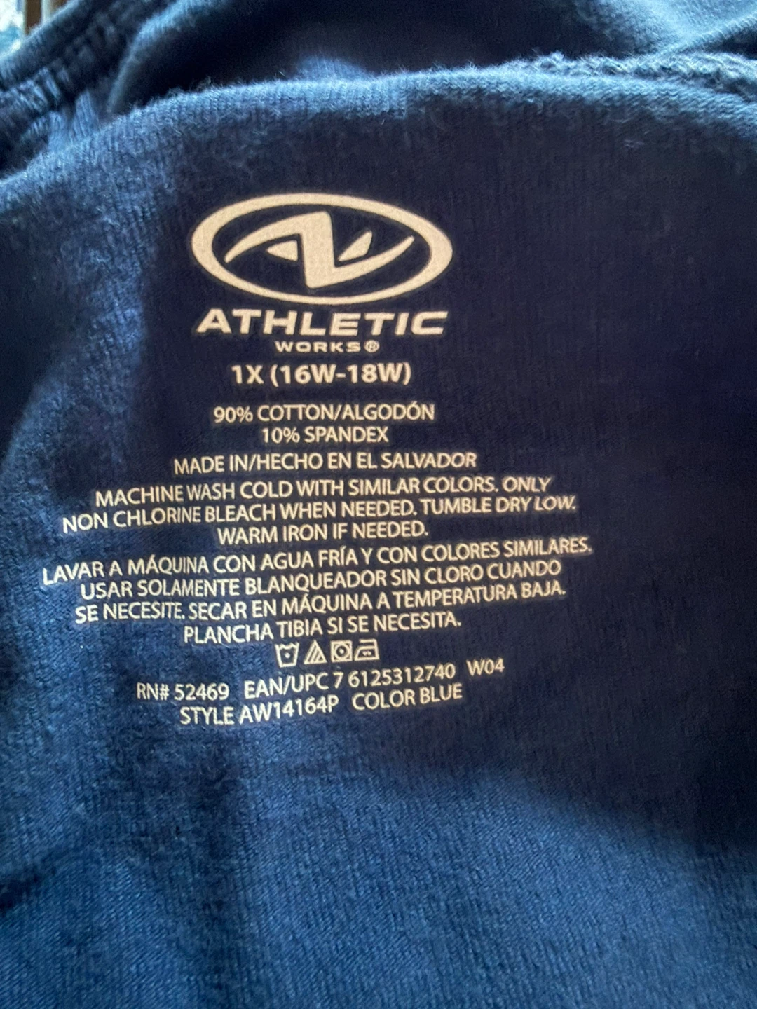 Women’s NEW Athletic Works Blue Athletic Shorts 1X - photo 4