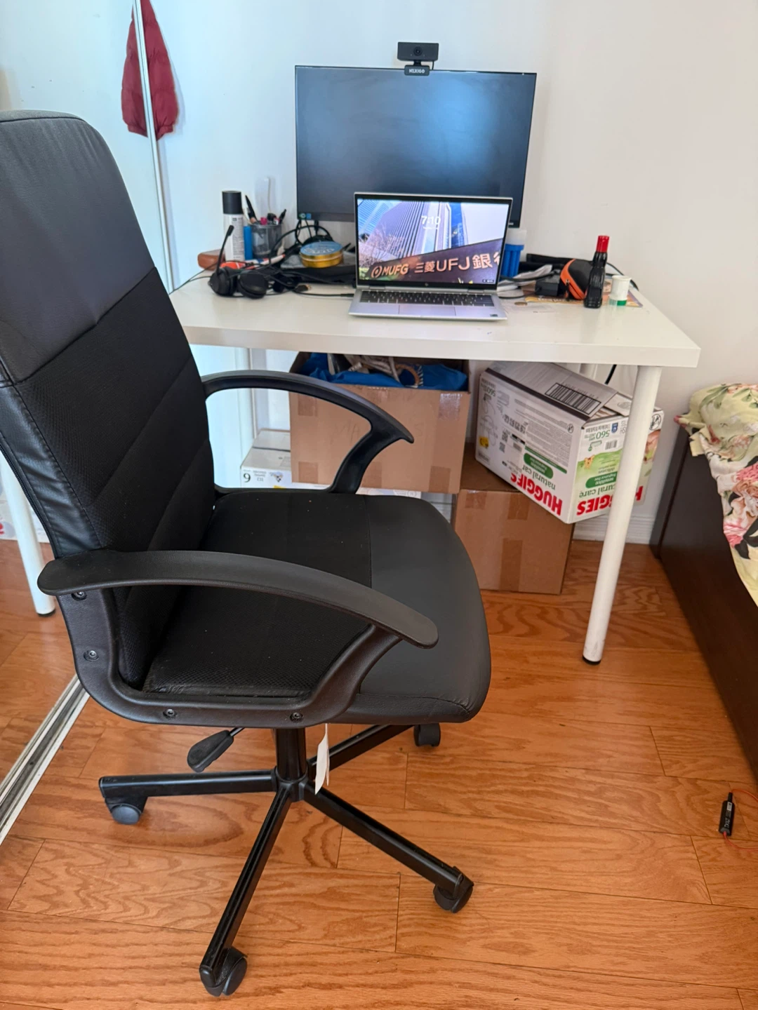 Move out sale