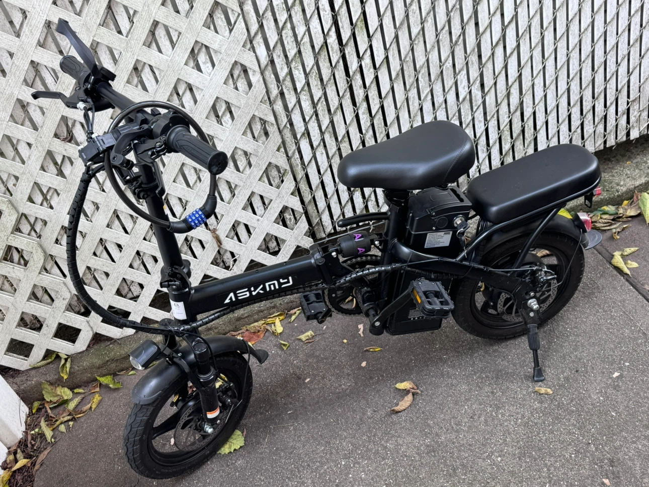 ASOMY Electric Folding Bike – Excellent Condition