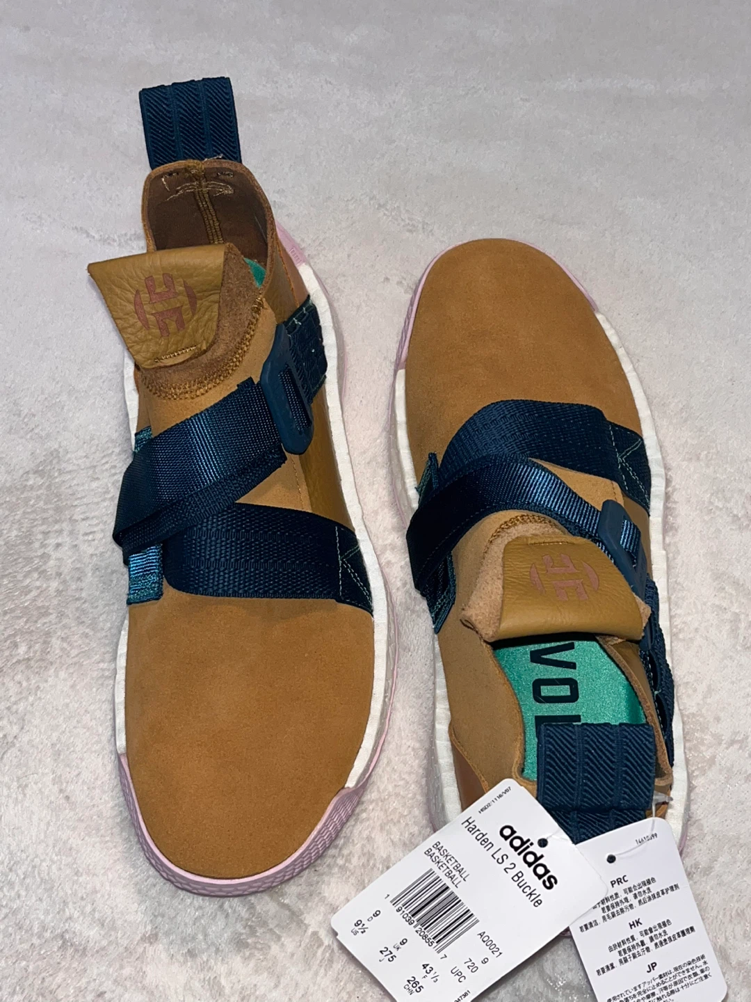 Adidas Harden LS 2 Buckle Basketball Shoes (BRAND NEW) - photo 3