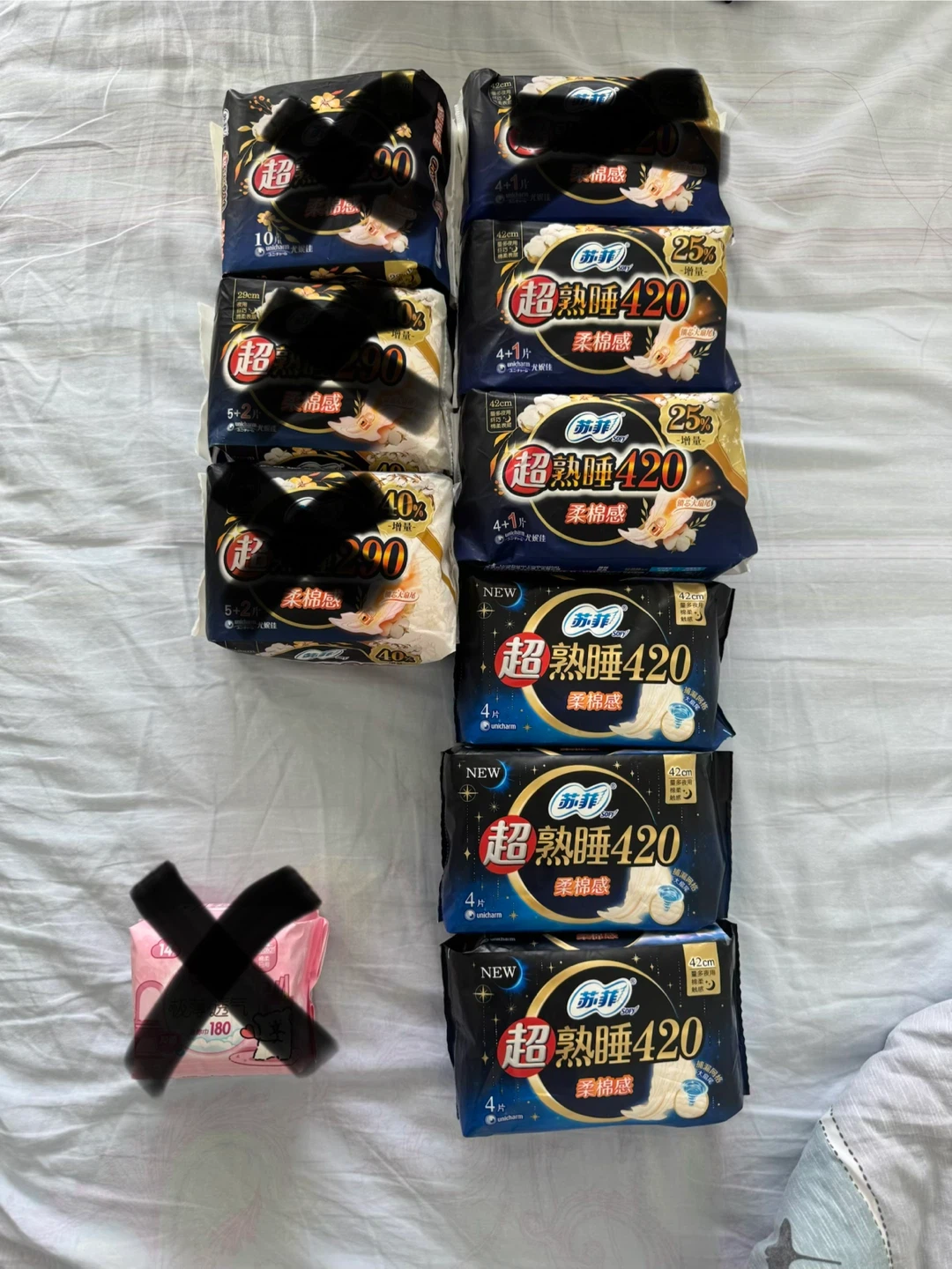 Brand new pads