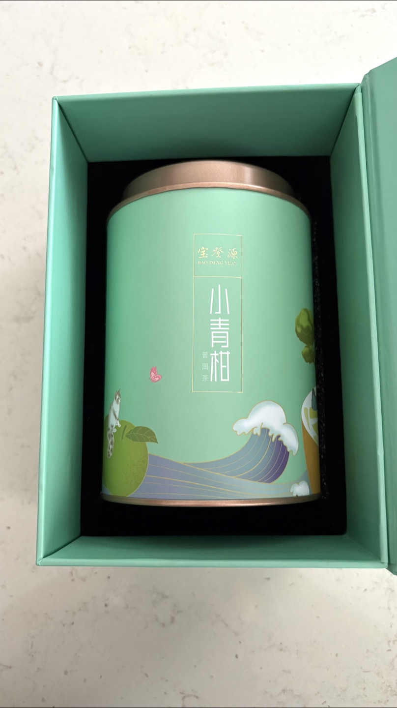 Baozheyuan Citrus 🍊 Puerh Tea Gift Box