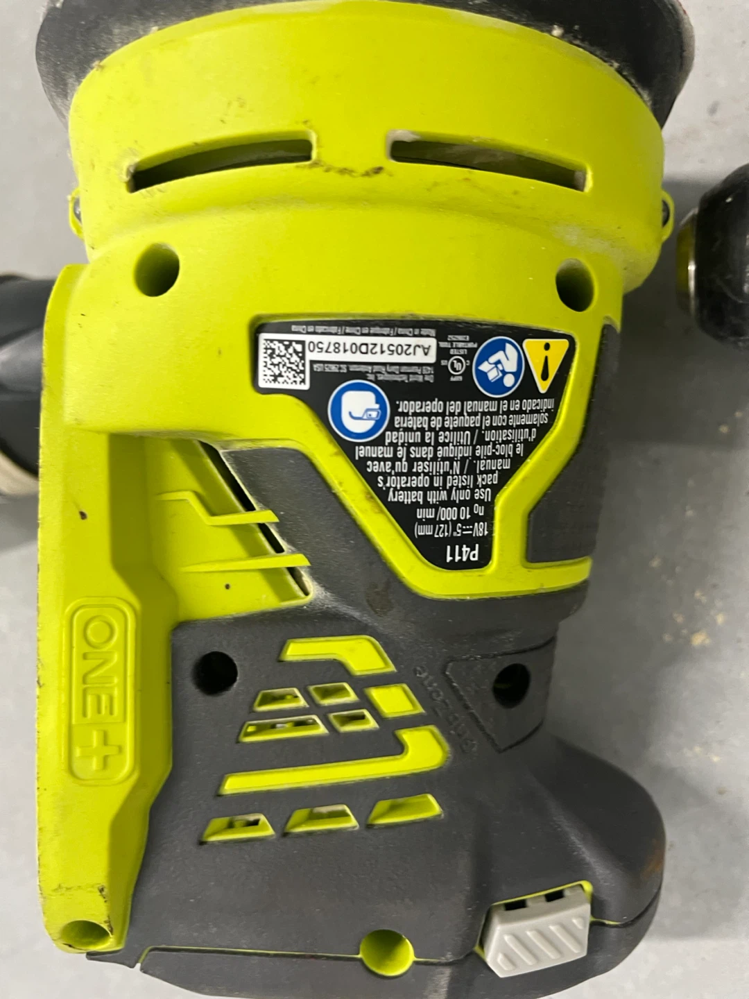 Ryobi Power Tool Set - Drill, Jigsaw, Sander, Circular Saw - photo 4