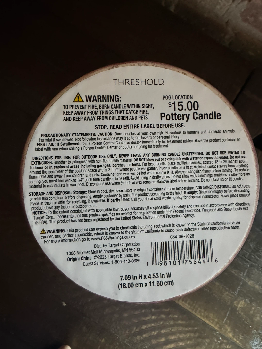 Threshold Citronella Candle NEW! - photo 5