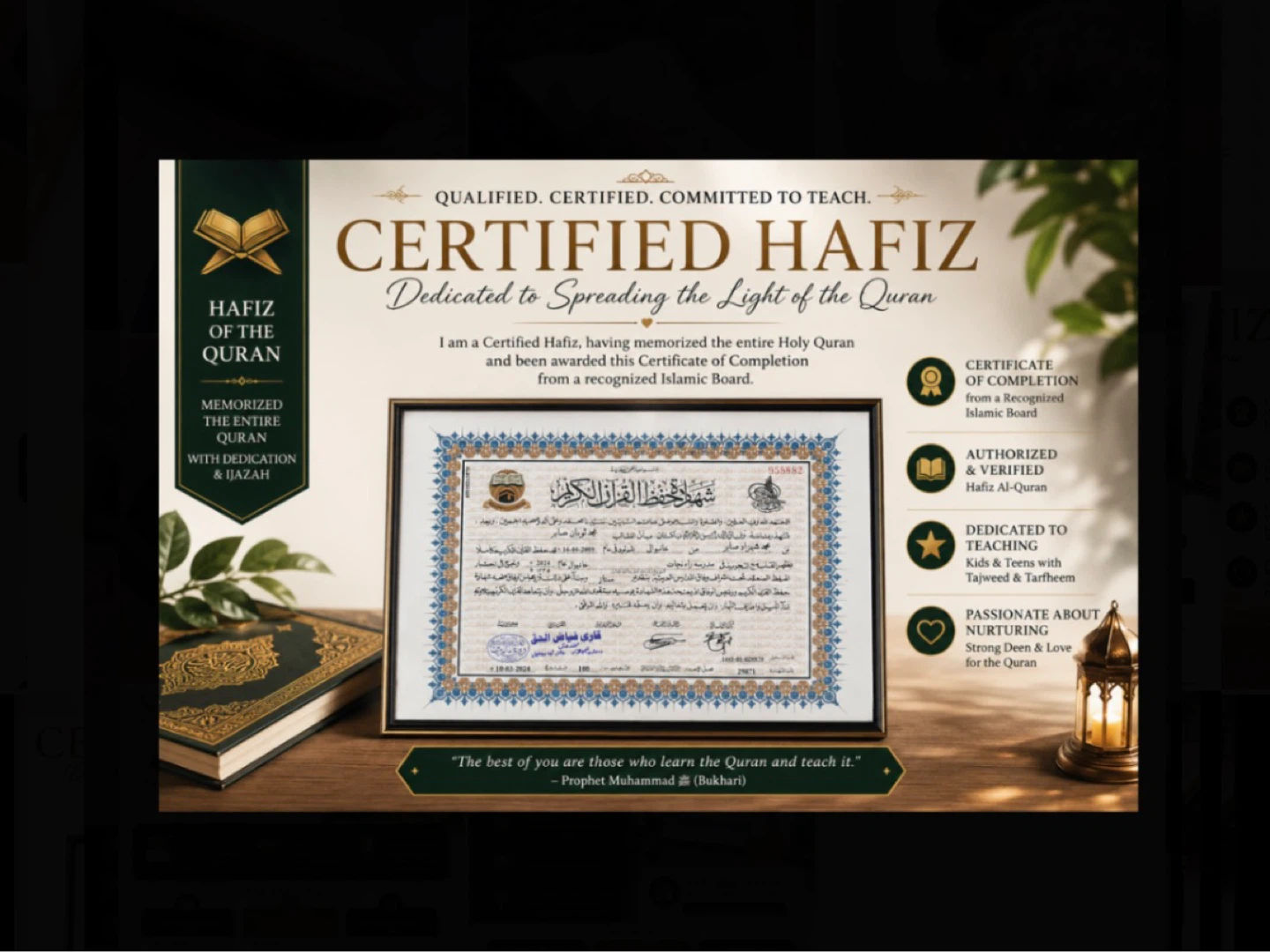 Quran Studies Online Classes for Kids & Teens - photo 2