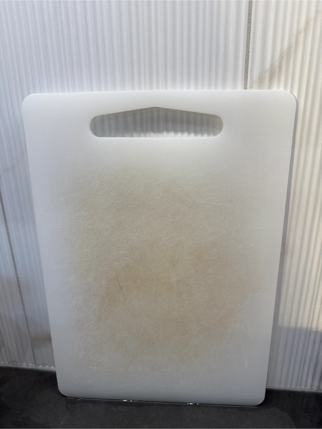 IKEA White Cutting Board