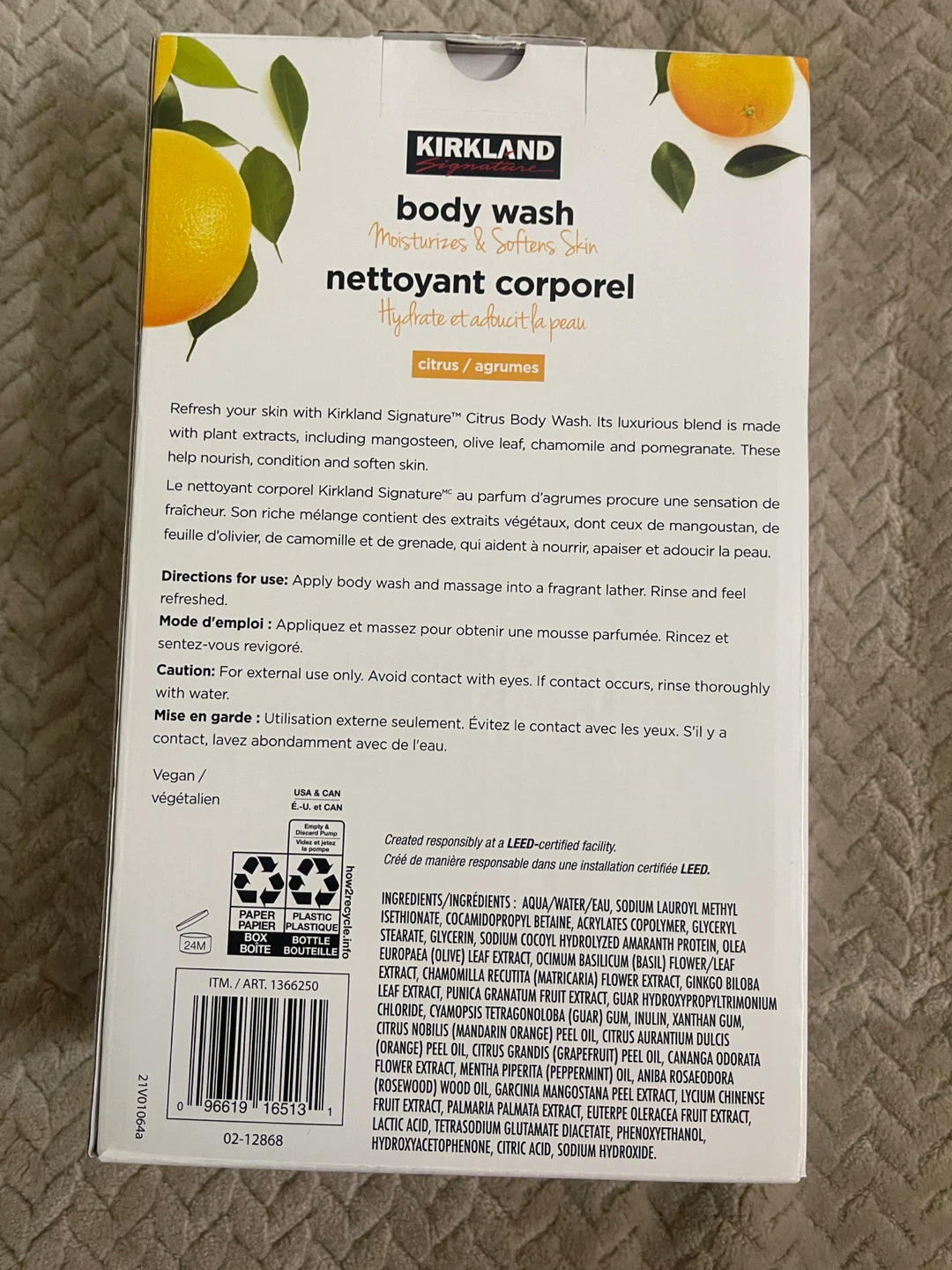 Kirkland Signature Body Wash Citrus - 2 Pack - photo 2