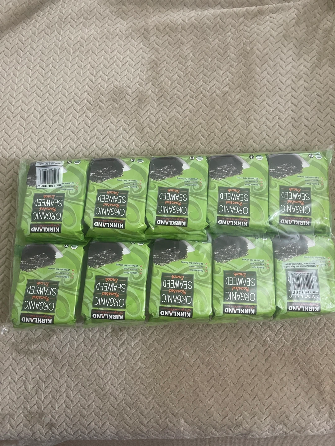 Kirkland Organic Roasted Seaweed Snack 12-Pack