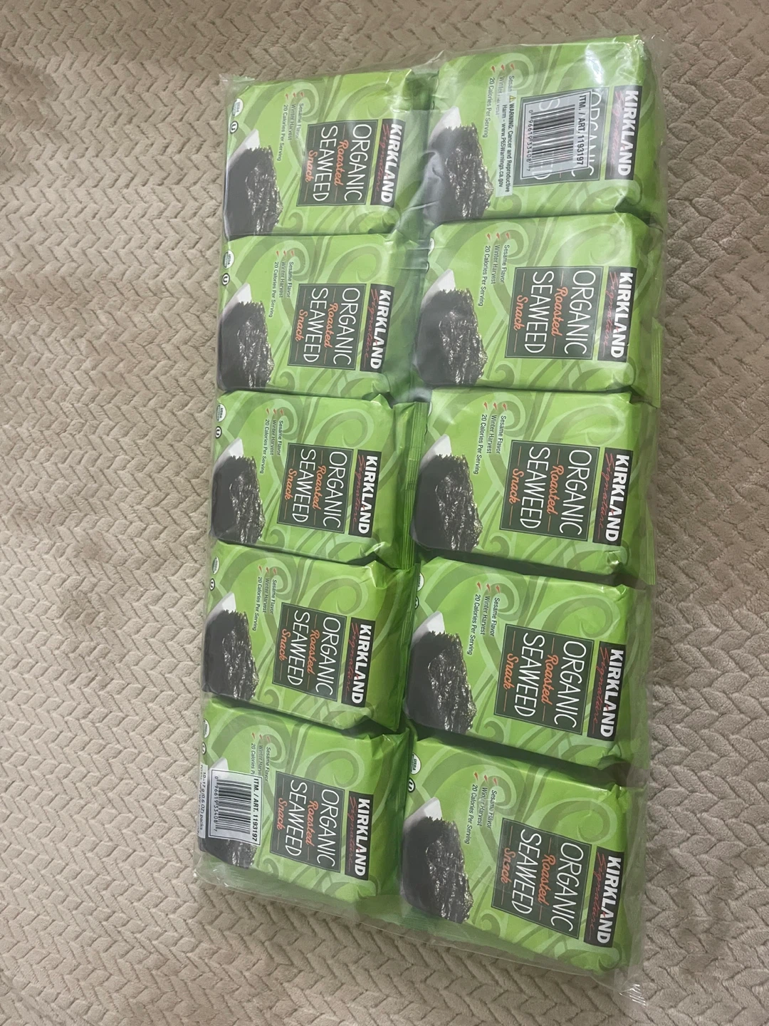 Kirkland Organic Roasted Seaweed Snack 12-Pack - photo 2