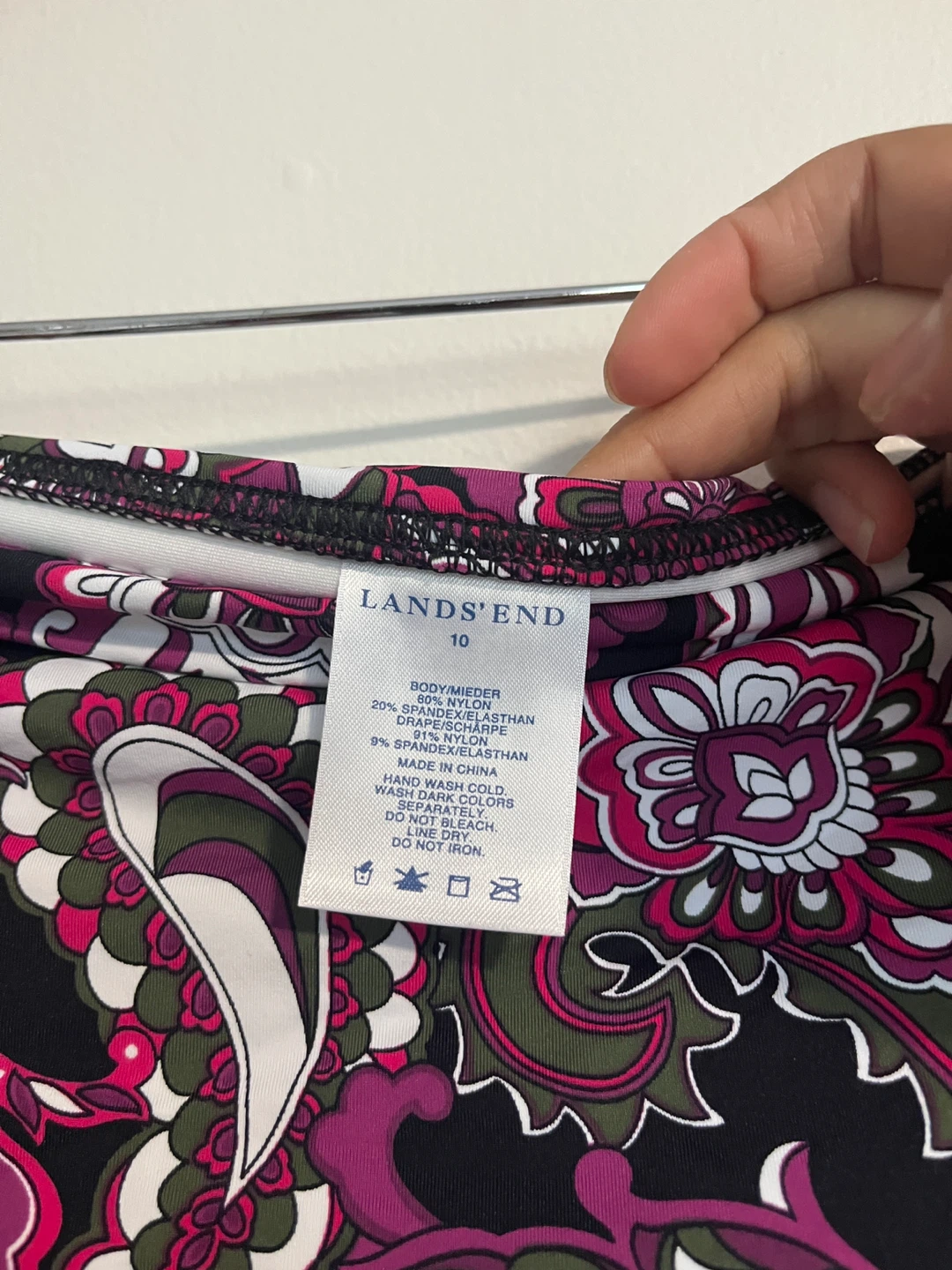 Swim Skirt - Size 10 - photo 3