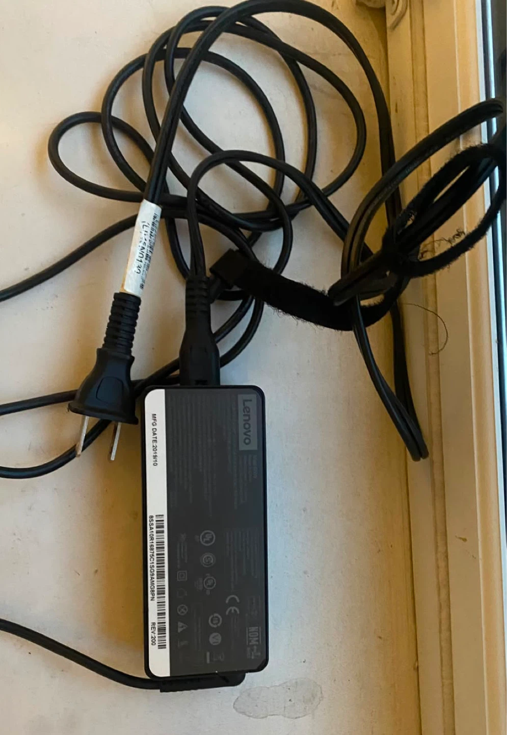 Lenovo Laptop Charger 65W - photo 2